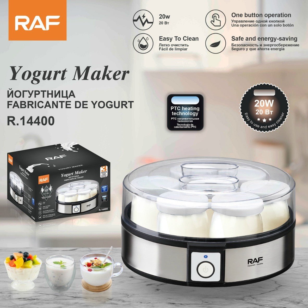 Mini Yogurt Maker