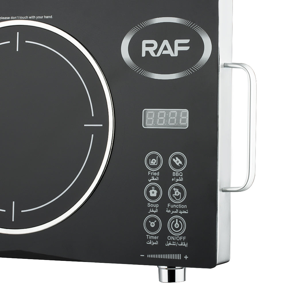 Infrared Cooker + Grill Steak Machine