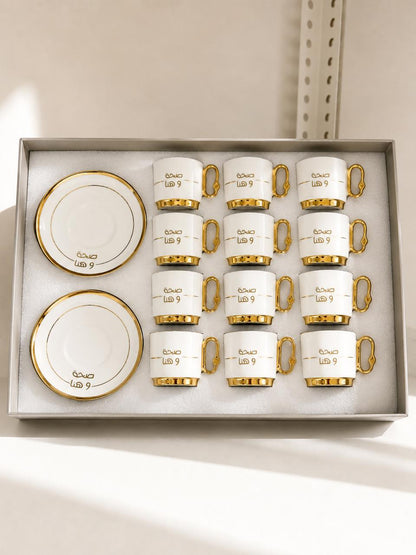 Coffee Cups with Saucers (12-Piece Set)