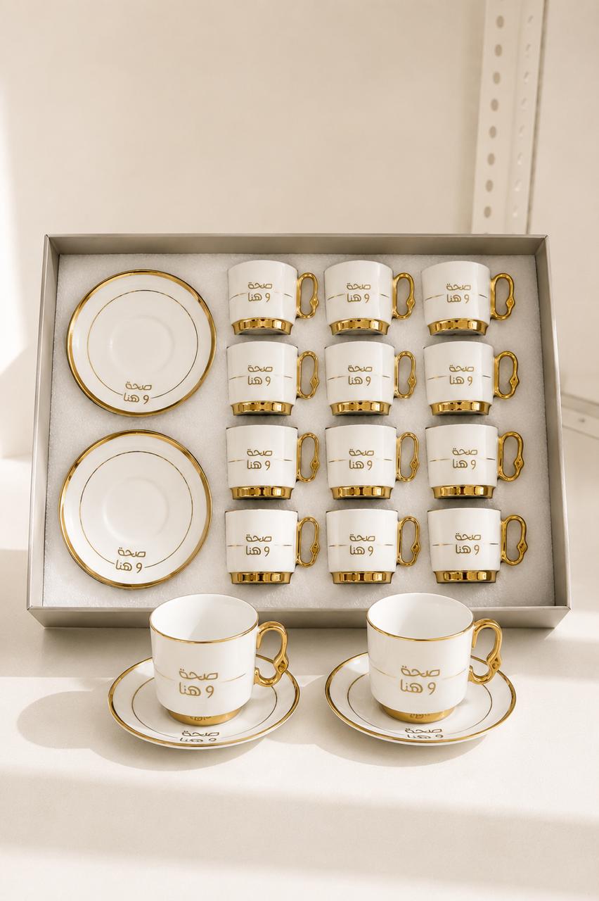 Coffee Cups with Saucers (12-Piece Set)