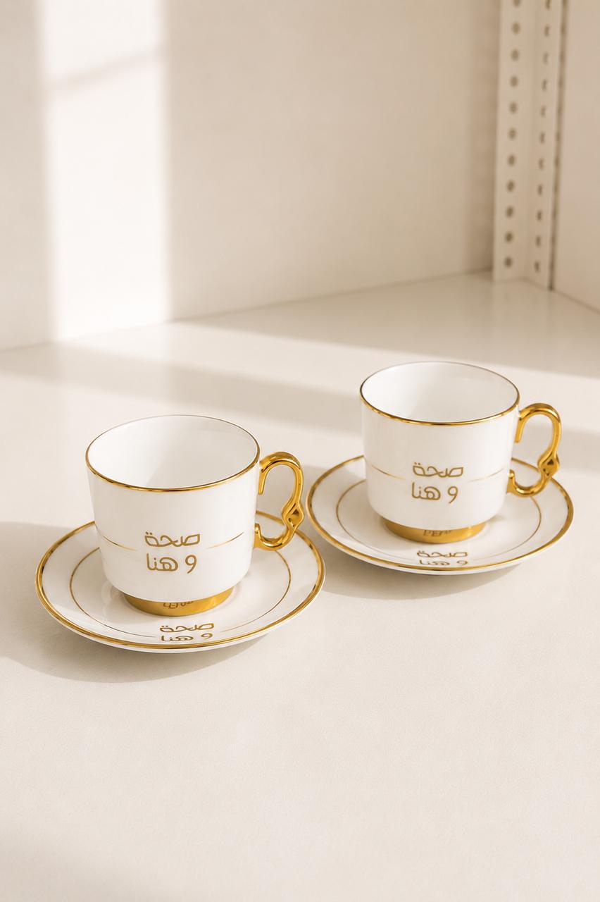 Coffee Cups with Saucers (12-Piece Set)